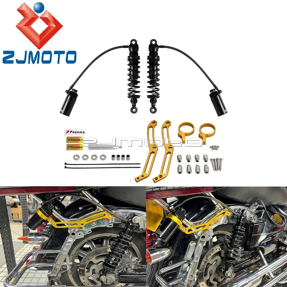 【並行輸入品】バイクリモートリザーバーリアショックアブソーバーダンパーハーレーツーリングロードキング FLHR エレクトラストリートロードグライドの画像