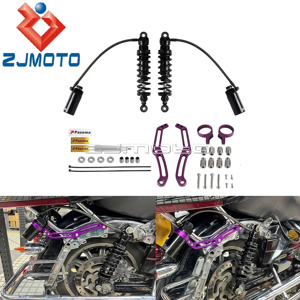 【並行輸入品】バイクリモートリザーバーリアショックアブソーバーダンパーハーレーツーリングロードキング FLHR エレクトラストリートロードグライドの画像