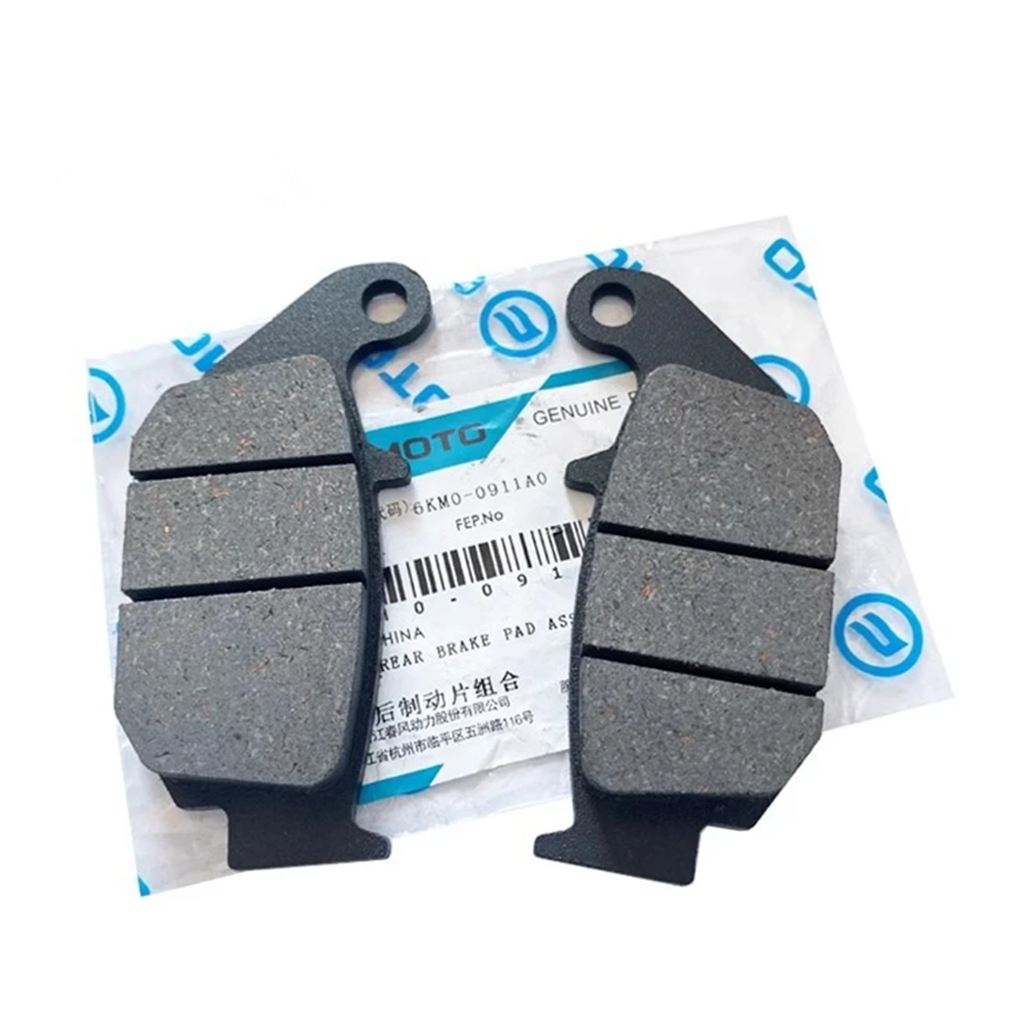 【並行輸入品】バイク 二輪用フロントリアブレーキディスクパッド CFMOTO 450SR CF450SR CF400-6 CF MOTO SR450 400-6の画像