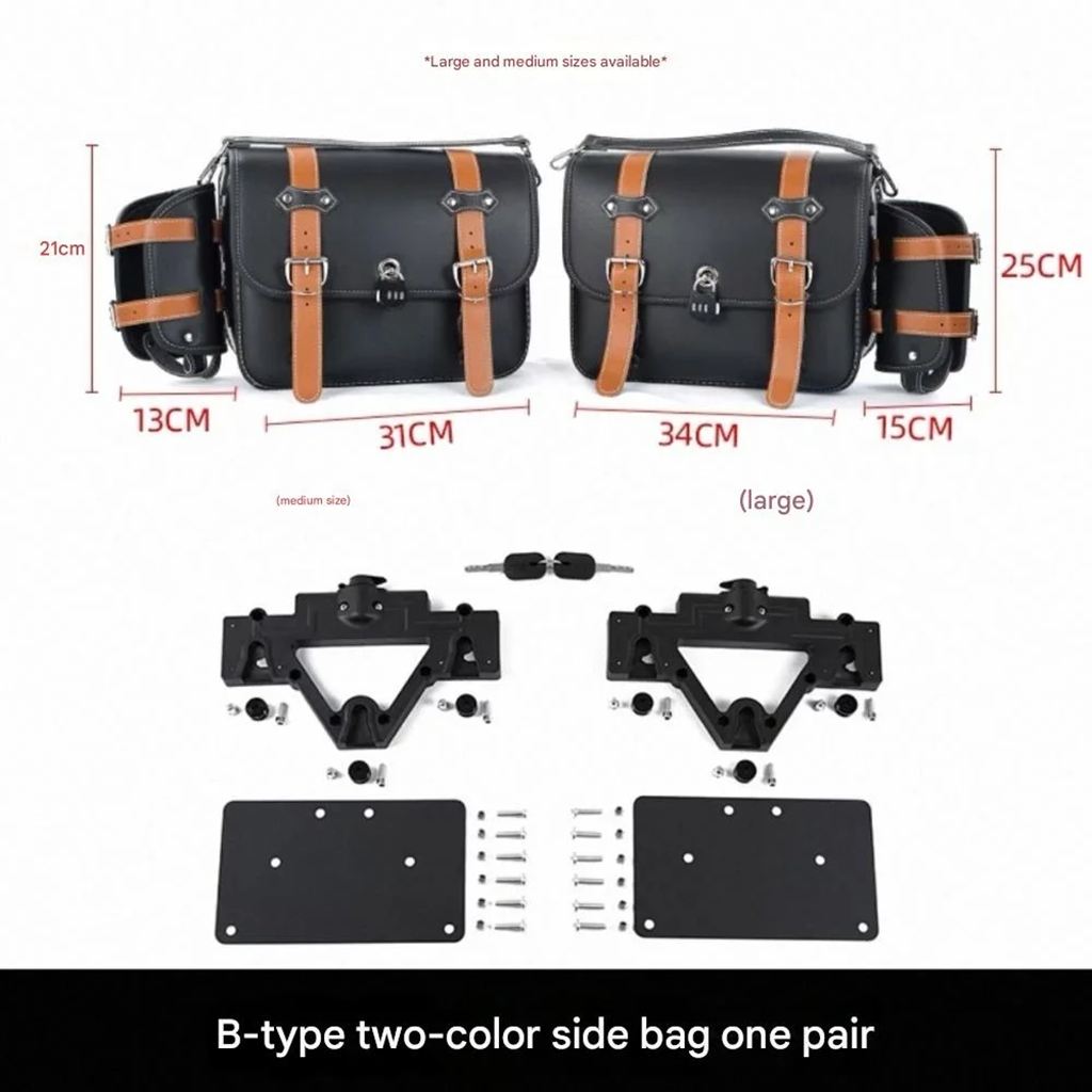 【並行輸入品】ホンダ レブル300 レブル500 CMX300 CMX500 レトロ 防水 サイドバッグ サイドボックス バンパーカスタム レブル300 cm 500用の画像