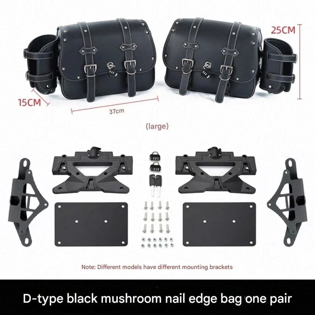 【並行輸入品】ホンダ レブル300 レブル500 CMX300 CMX500 レトロ 防水 サイドバッグ サイドボックス バンパーカスタム レブル300 cm 500用の画像