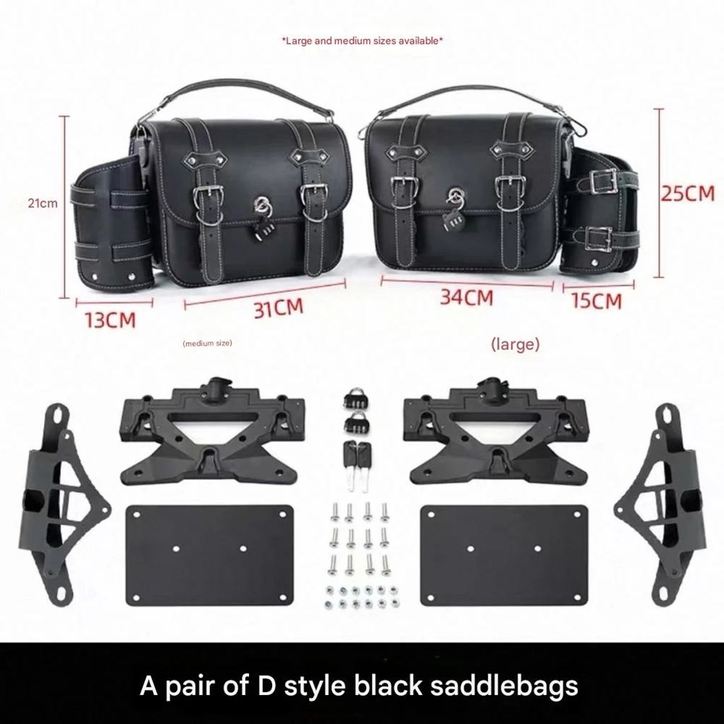 【並行輸入品】ホンダ レブル300 レブル500 CMX300 CMX500 レトロ 防水 サイドバッグ サイドボックス バンパーカスタム レブル300 cm 500用の画像