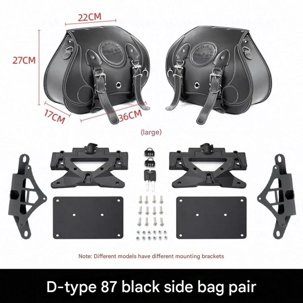 【並行輸入品】ホンダ レブル300 レブル500 CMX300 CMX500 レトロ 防水 サイドバッグ サイドボックス バンパーカスタム レブル300 cm 500用の画像