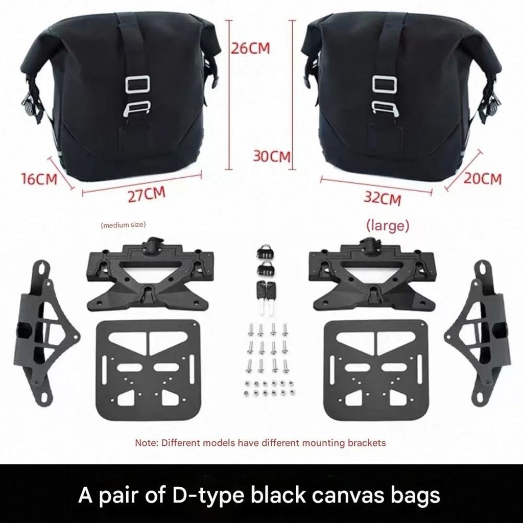 【並行輸入品】ホンダ レブル300 レブル500 CMX300 CMX500 レトロ 防水 サイドバッグ サイドボックス バンパーカスタム レブル300 cm 500用の画像