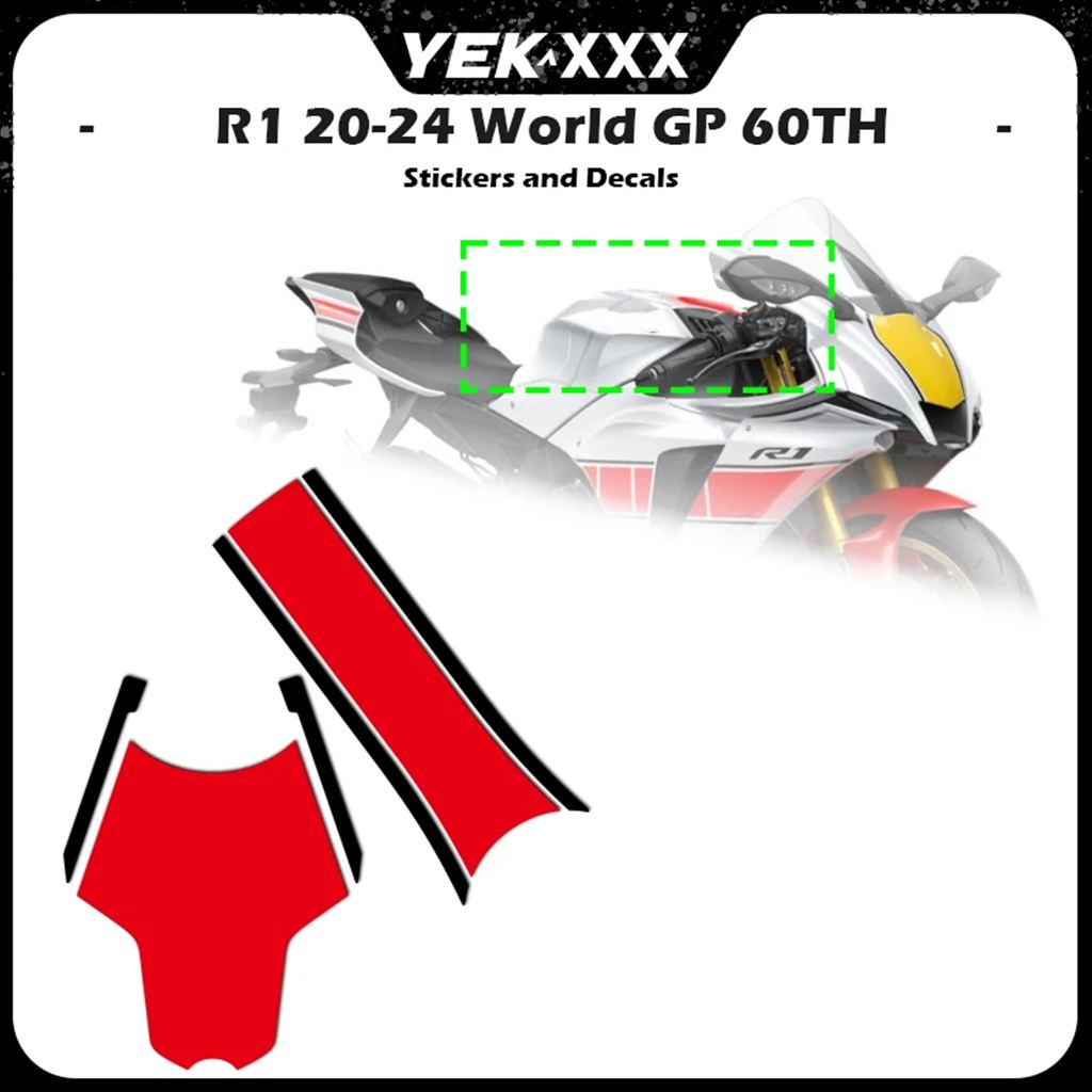 【並行輸入品】フェアリングステッカー フルステッカー ヤマハYZF-R1ワールドGP 60周年 R1 R1M 2020-2021 20 21 22 24の画像