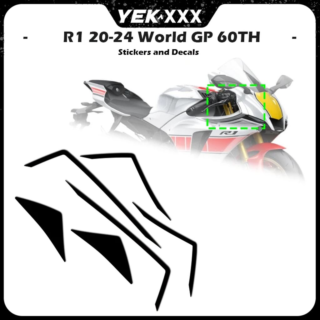【並行輸入品】フェアリングステッカー フルステッカー ヤマハYZF-R1ワールドGP 60周年 R1 R1M 2020-2021 20 21 22 24の画像