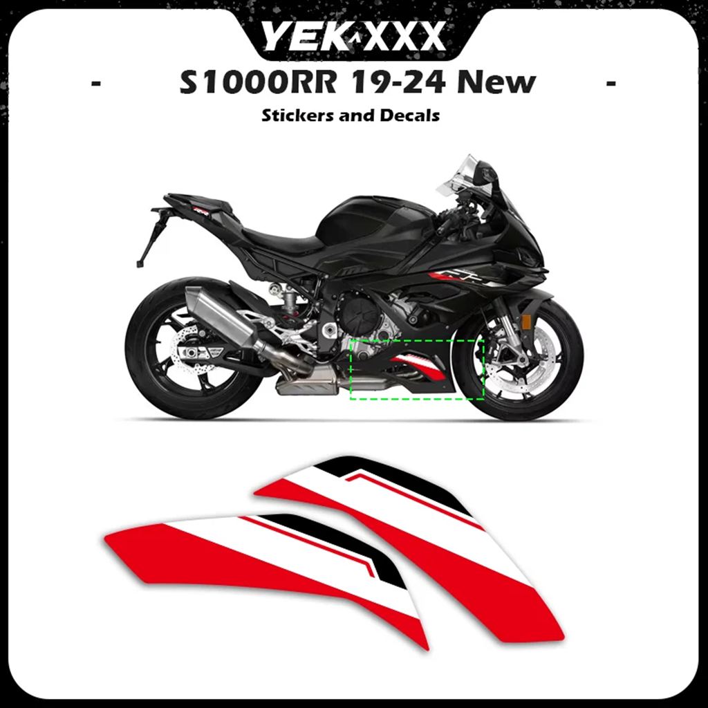 【並行輸入品】バイクアンダーフェアリングシェル赤白ステッカーたステッカー BMW S1000RR S1000 RR 2019?2024の画像