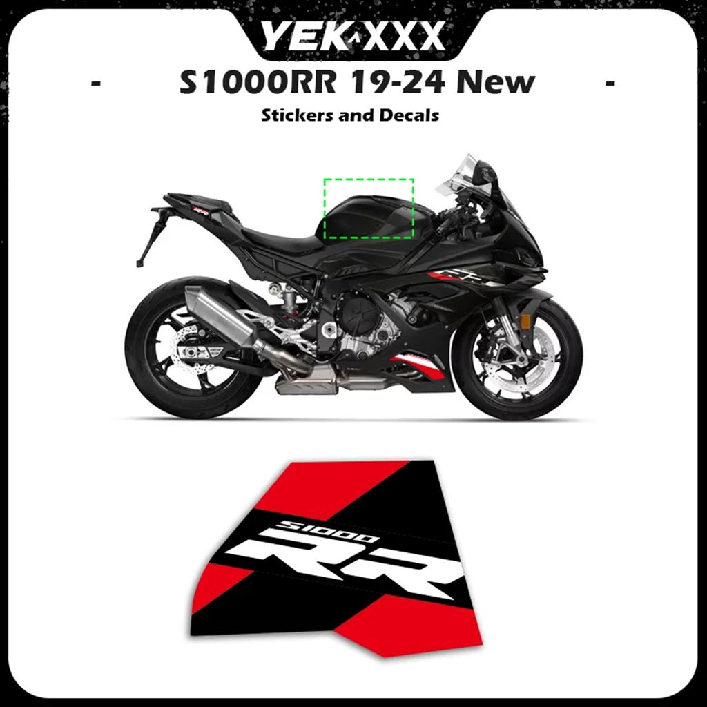 【並行輸入品】バイクアンダーフェアリングシェル赤白ステッカーたステッカー BMW S1000RR S1000 RR 2019?2024の画像