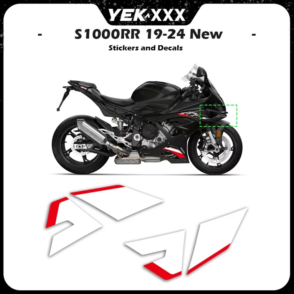 【並行輸入品】バイクアンダーフェアリングシェル赤白ステッカーたステッカー BMW S1000RR S1000 RR 2019?2024の画像