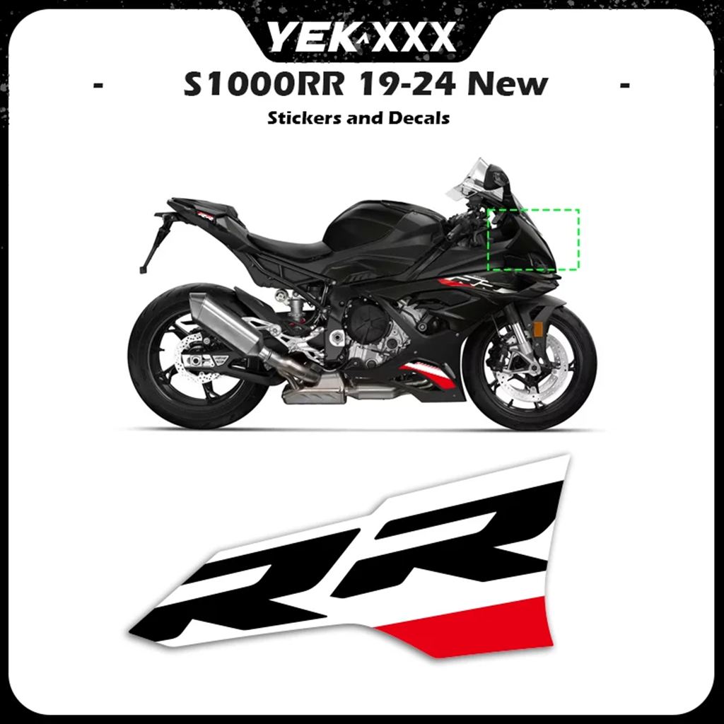 【並行輸入品】バイクアンダーフェアリングシェル赤白ステッカーたステッカー BMW S1000RR S1000 RR 2019?2024の画像