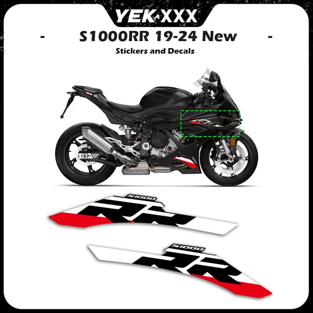 【並行輸入品】バイクアンダーフェアリングシェル赤白ステッカーたステッカー BMW S1000RR S1000 RR 2019?2024の画像