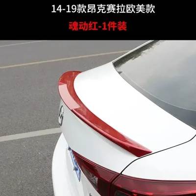 並行輸入品】 リアダックテールスポイラー ABS素材 表面カーボン