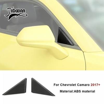 並行輸入品】 Jidixian-シボレーカマロ室内外装装飾カバー カーボン