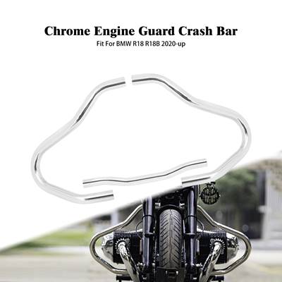 【並行輸入品】 バイク 二輪エンジンガード R18 r18b 2020 2021 2022 2023の画像