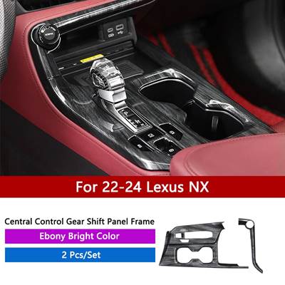 Qhcp-カーセンターコンソール ギアパネルカバー absウッドグレイン lexus nx 22-24装飾トリム インテリアアクセサリー