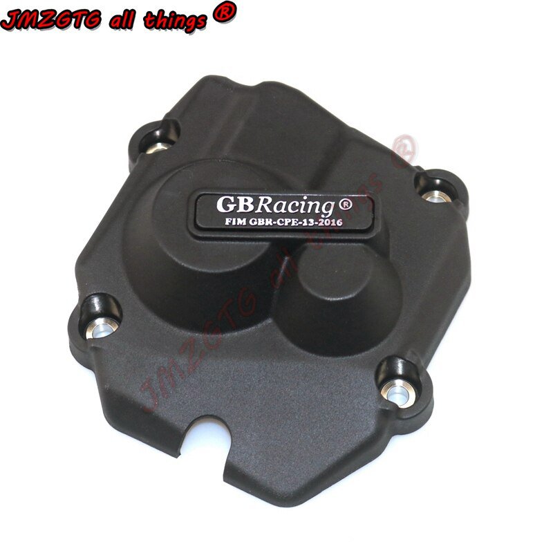 GBRacing FIM公認 エンジンカバー (2次カバー ) KAWASAKI ZX-10R/10RR
