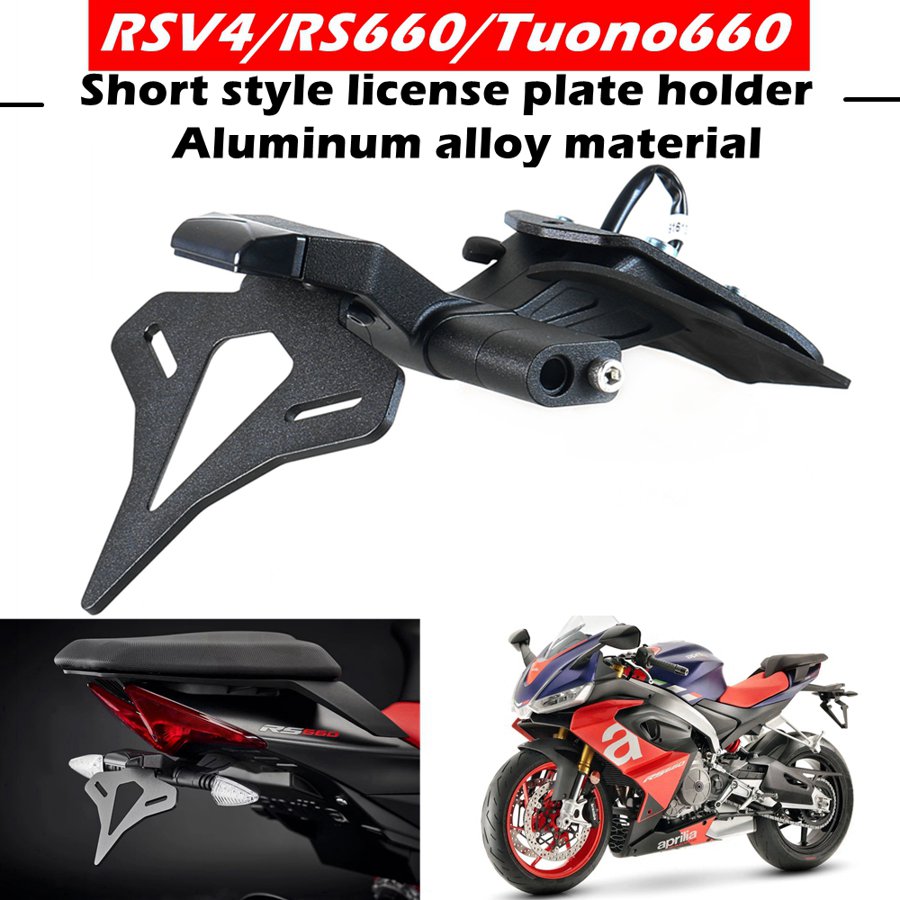 【並行輸入品】 アプリリア オートバイ ライセンスプレートホルダー フェンダー リア rs660tuono660rsv4 2021-2022-2023 眉毛 登録ブラケット_6