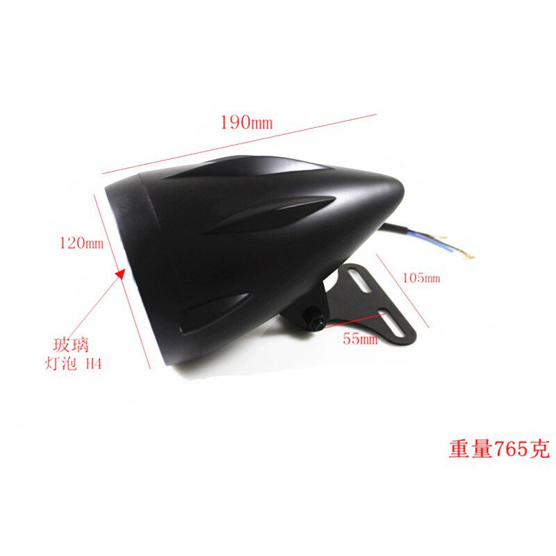 【並行輸入品】 オートバイ ヘッドライトランプ 12v H4 弾丸 w ブラケットマウント ホンダ ヤマハ カワサキ スズキ チョッパー ボバー カスタムの画像