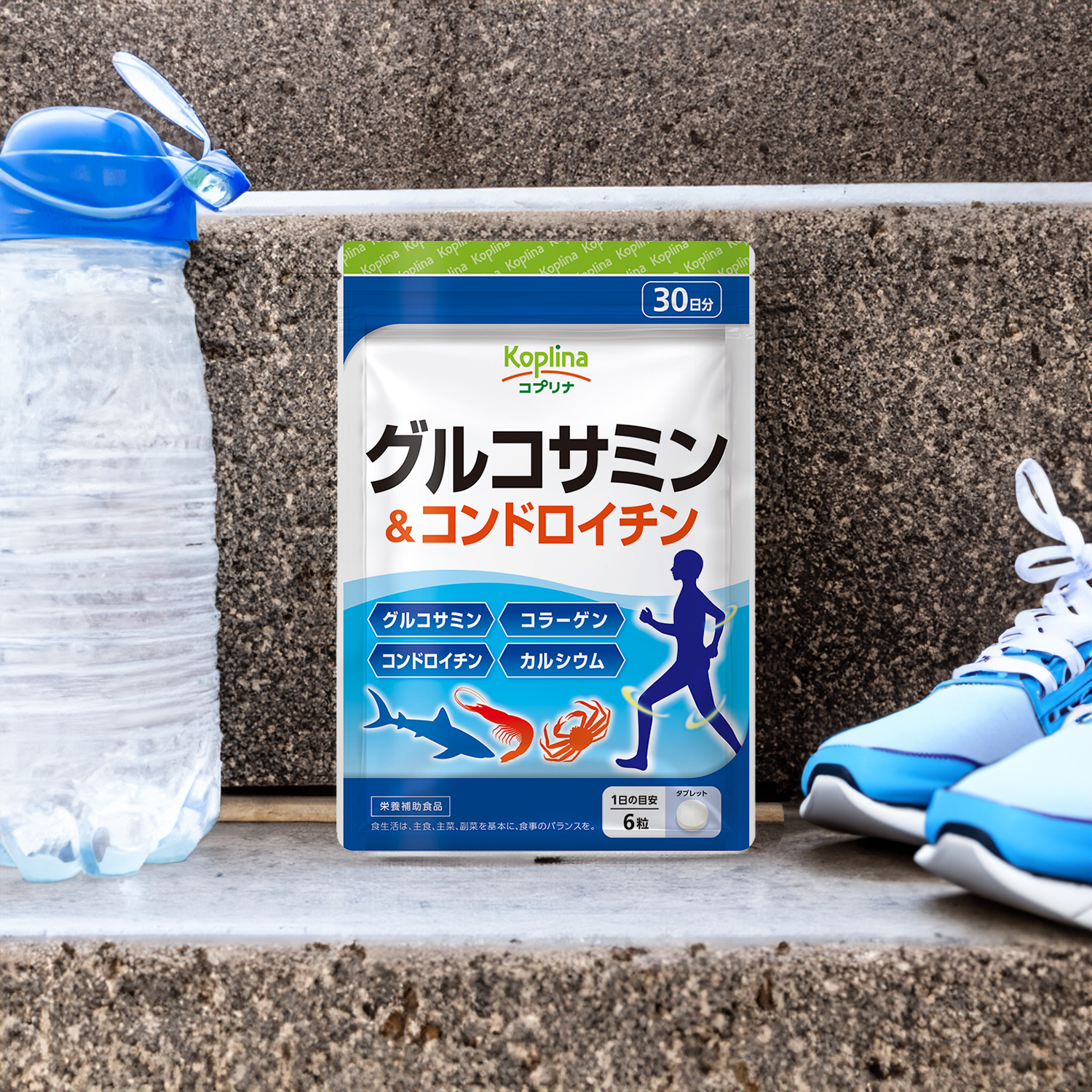 カークランドコンドロイチングルコサミンの商品一覧 通販 - Yahoo