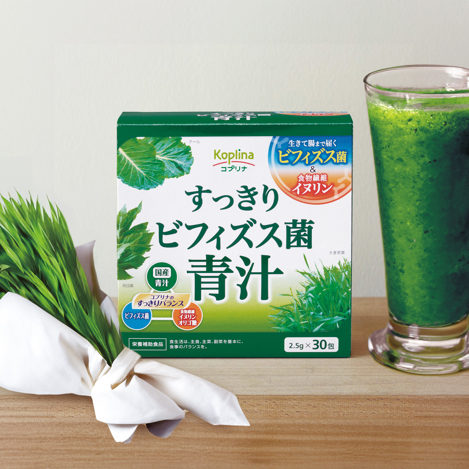 青汁4箱　シェイカー付き 楽天市場】青汁 シェイカー（ブランド山本漢方製薬）の通販