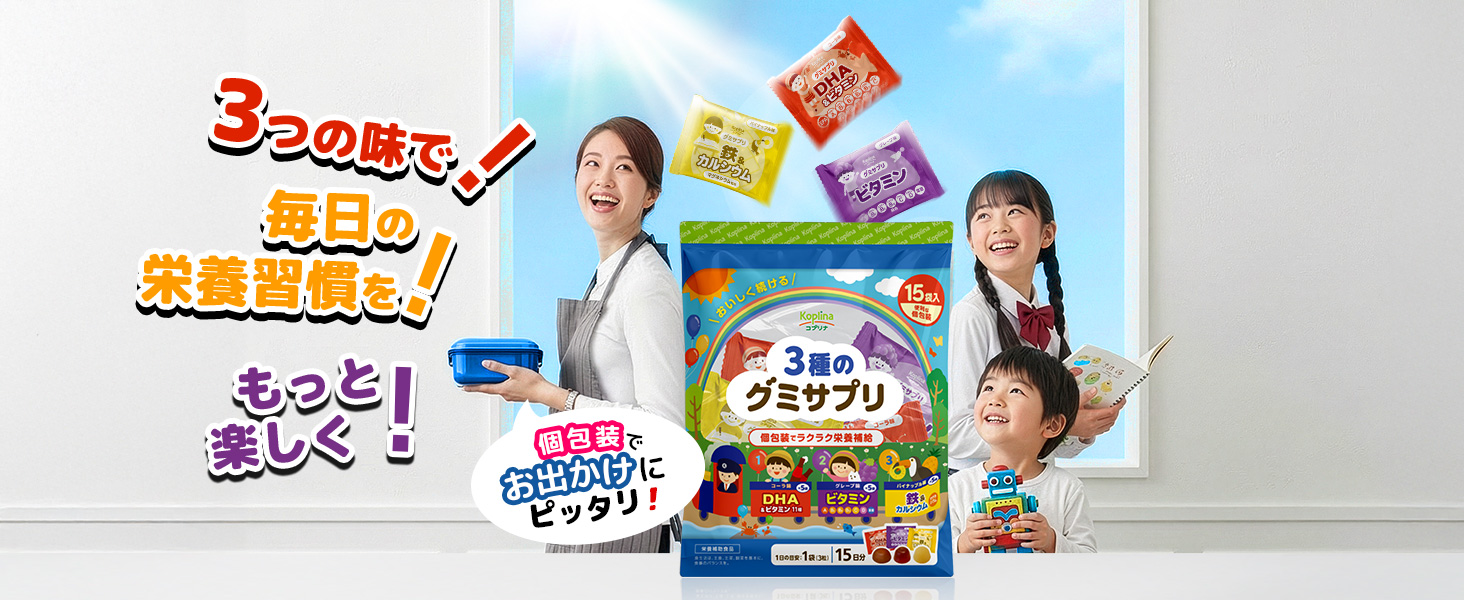 コプリナ Yahoo!店 - Yahoo!ショッピング