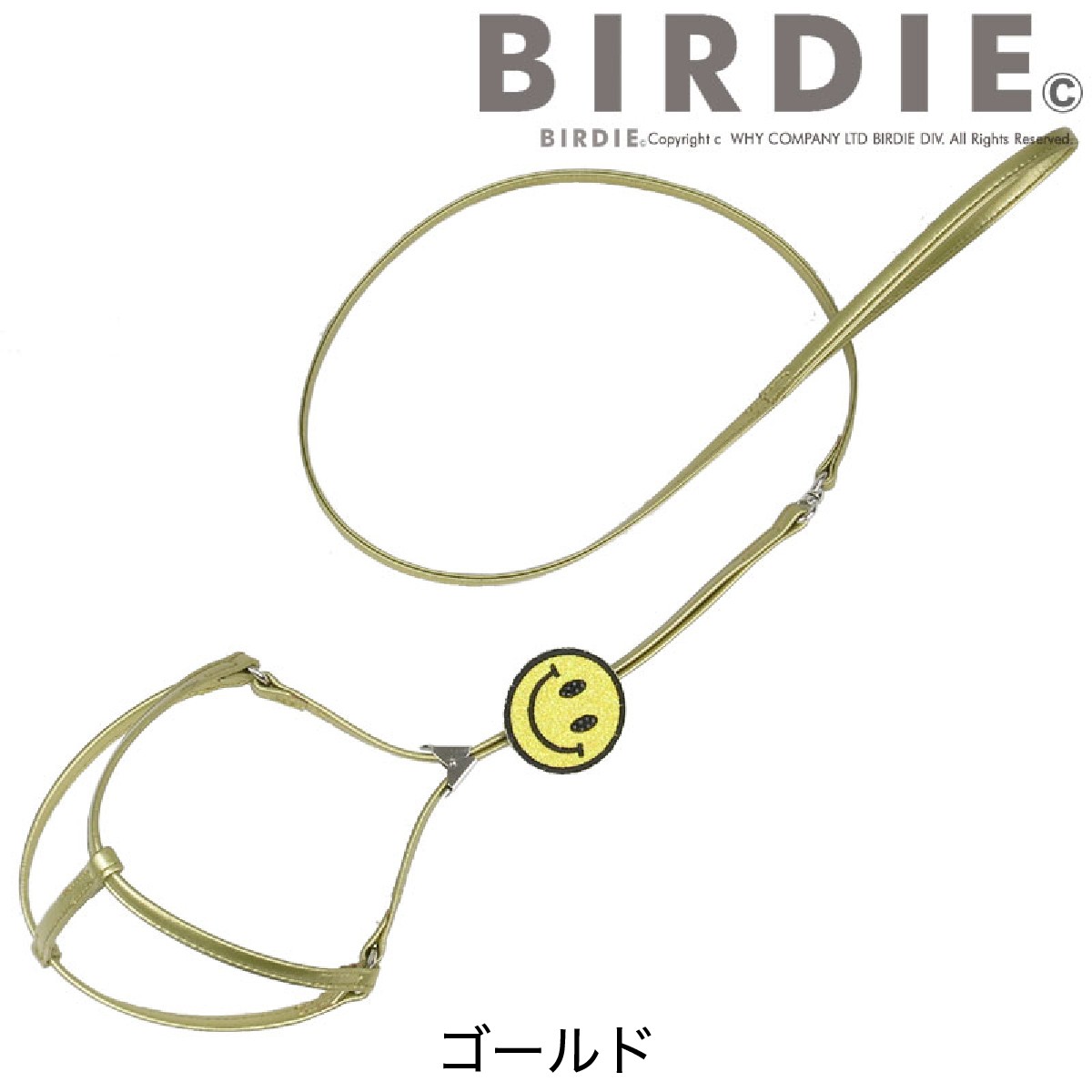 BIRDIE（バーディ）スマイル胴輪リード S ゆうパケット対応｜ykozakka｜03