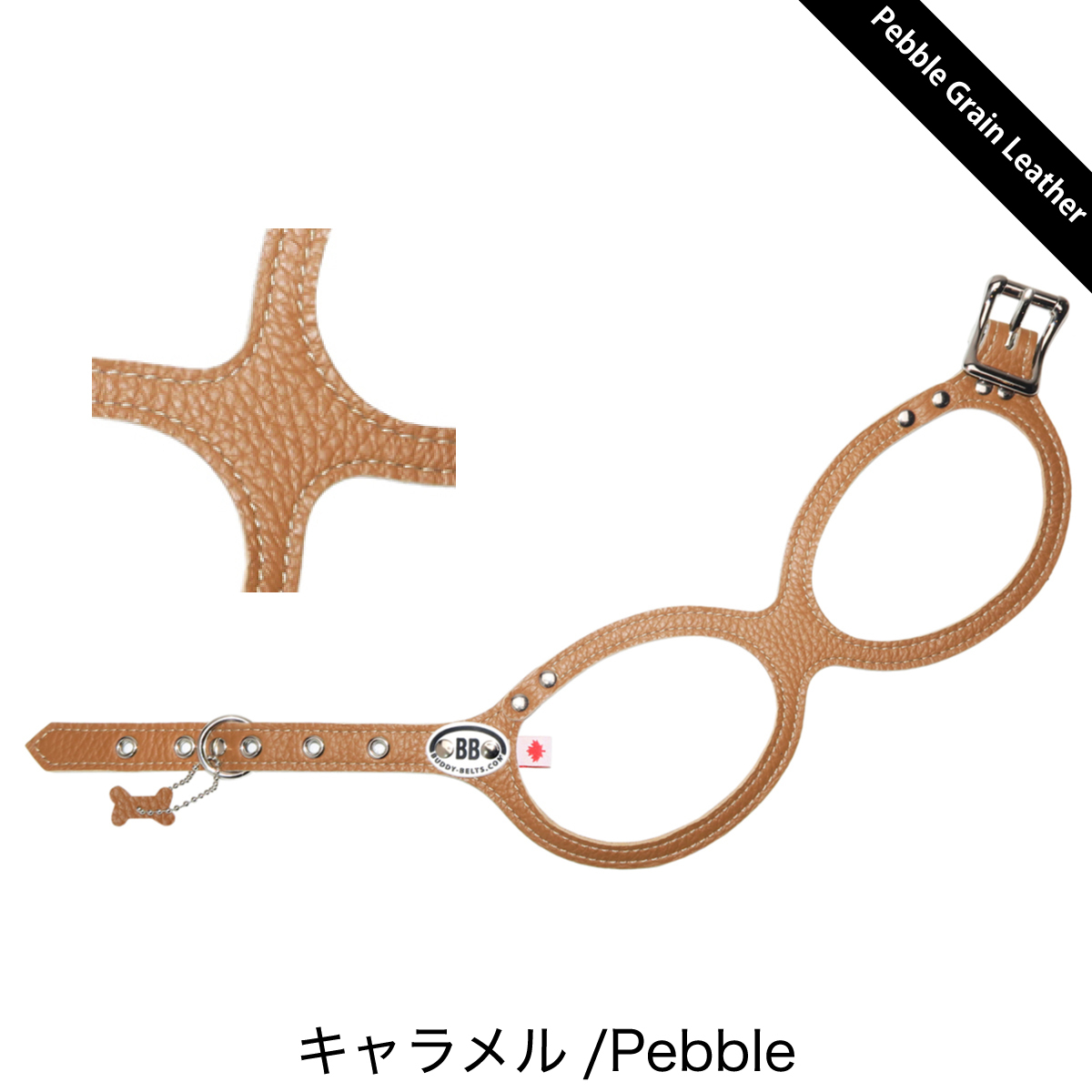 buddybelt（バディベルト）ハーネス 3.5号 プレミアム ゆうパケット対応｜ykozakka｜05