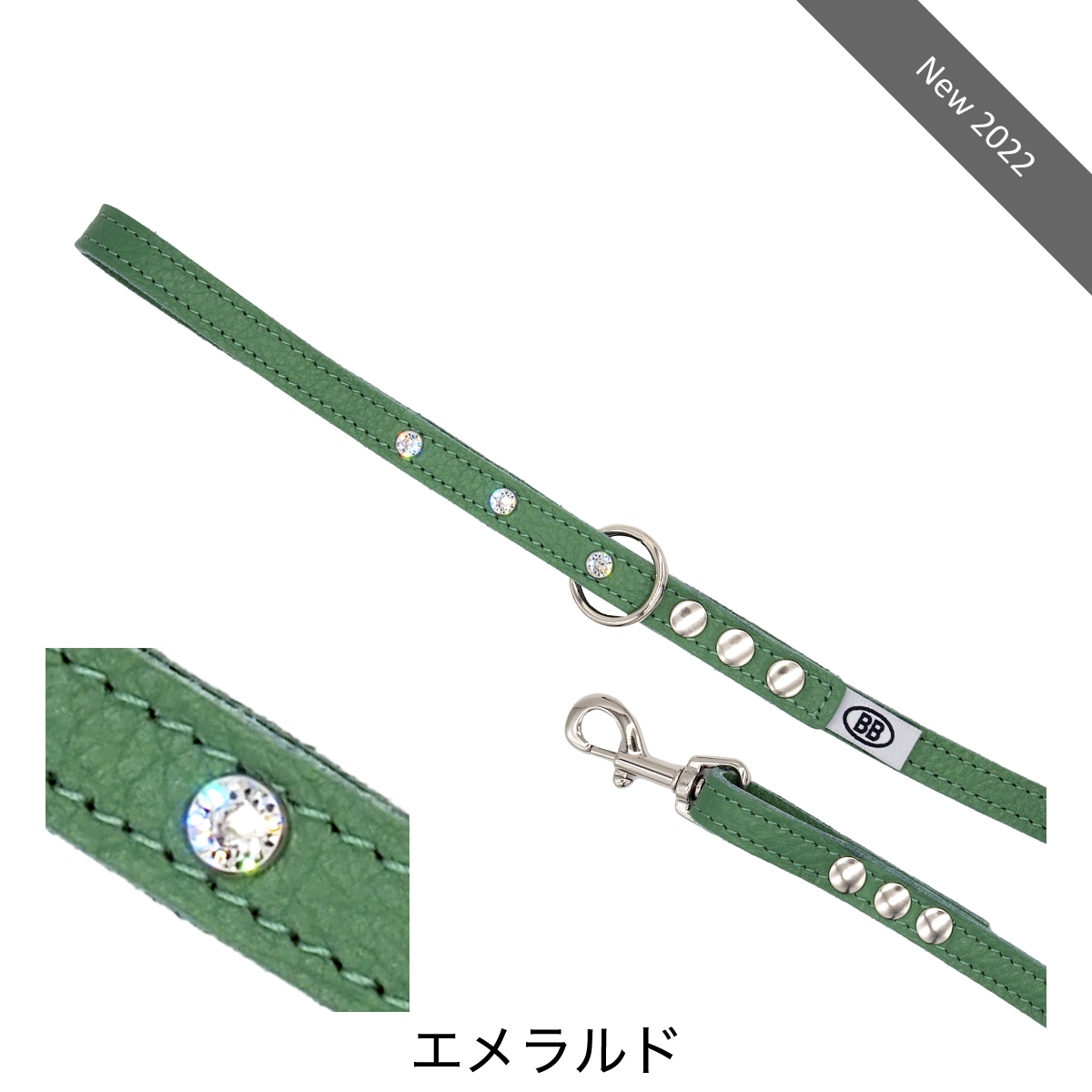 スワロフスキーつきバディベルト& レザーリード buddybelt（バディベルト）オールレザーリード スワロフスキー
