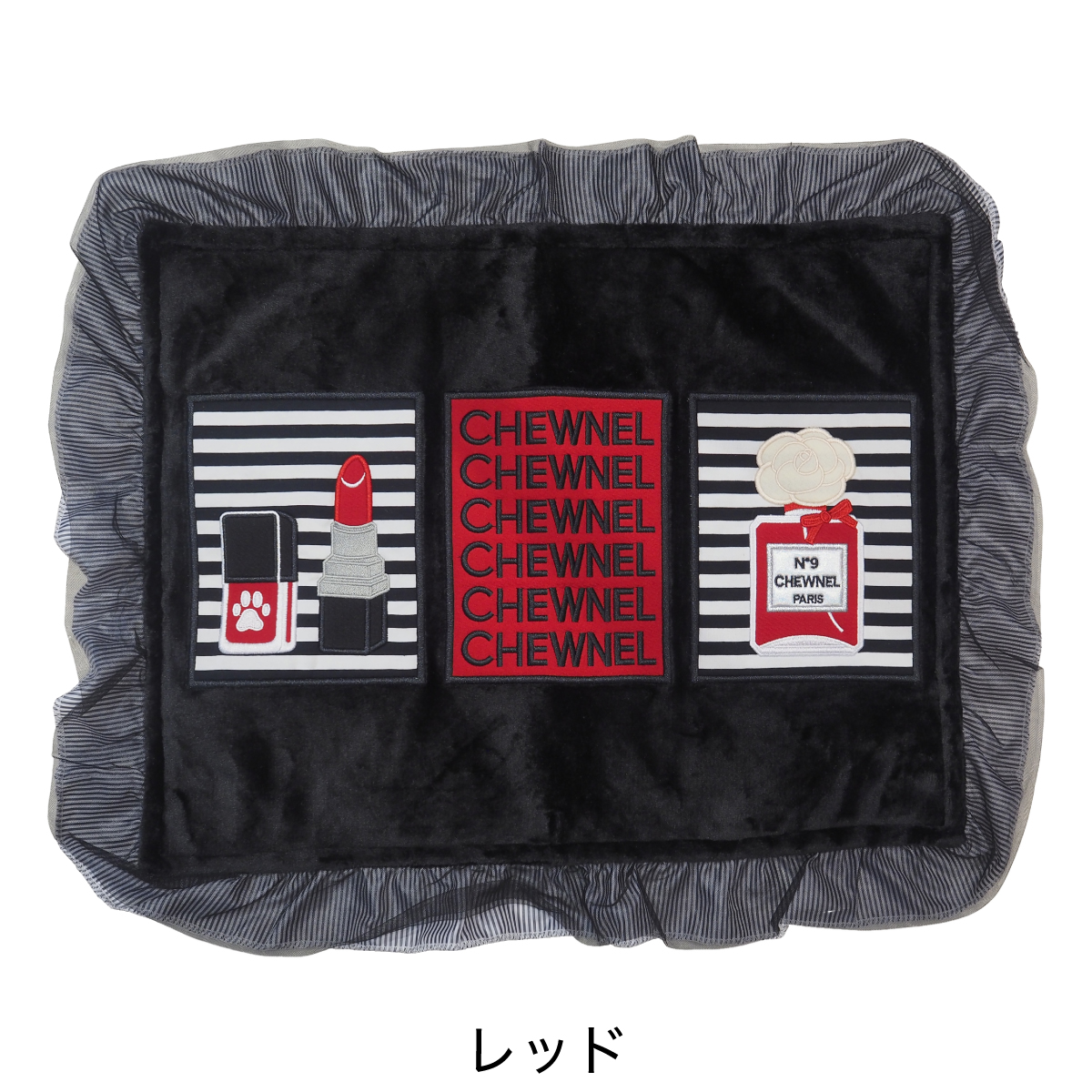 LunaBlue（ルナブルー）CHEWNEL BORDER PERFUME Mat ゆうパケット対応