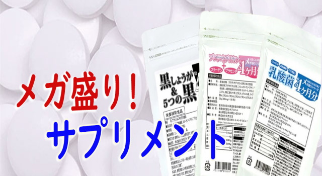 YK通販 - Yahoo!ショッピング