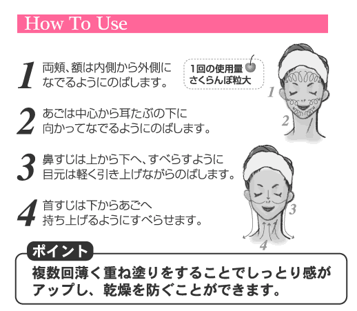 �ʥ����륲�륯�꡼�ࡡ�Ȥ���