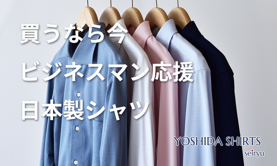 Y.M.F STORE - Yahoo!ショッピング