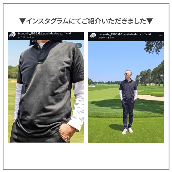 ポロシャツ 半袖 メンズ 日本製 吸水速乾 ストレッチ ビジネス ゴルフ