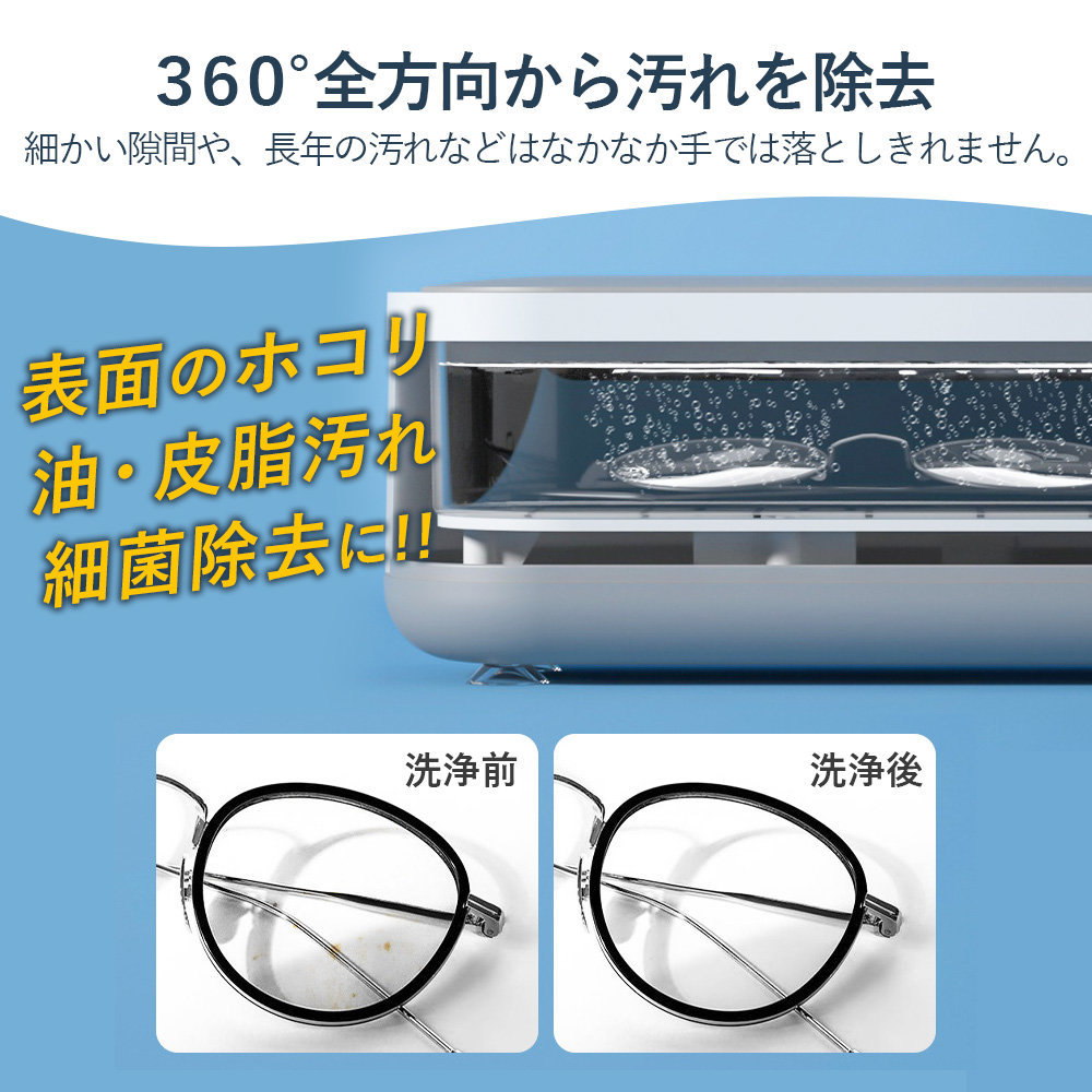 スタールビー　K14リング　ホワイトゴールド　超音波洗浄器　洗浄済み 4-018-21 超音波洗浄機（スタンダードモデル） 356×348×310mm UT