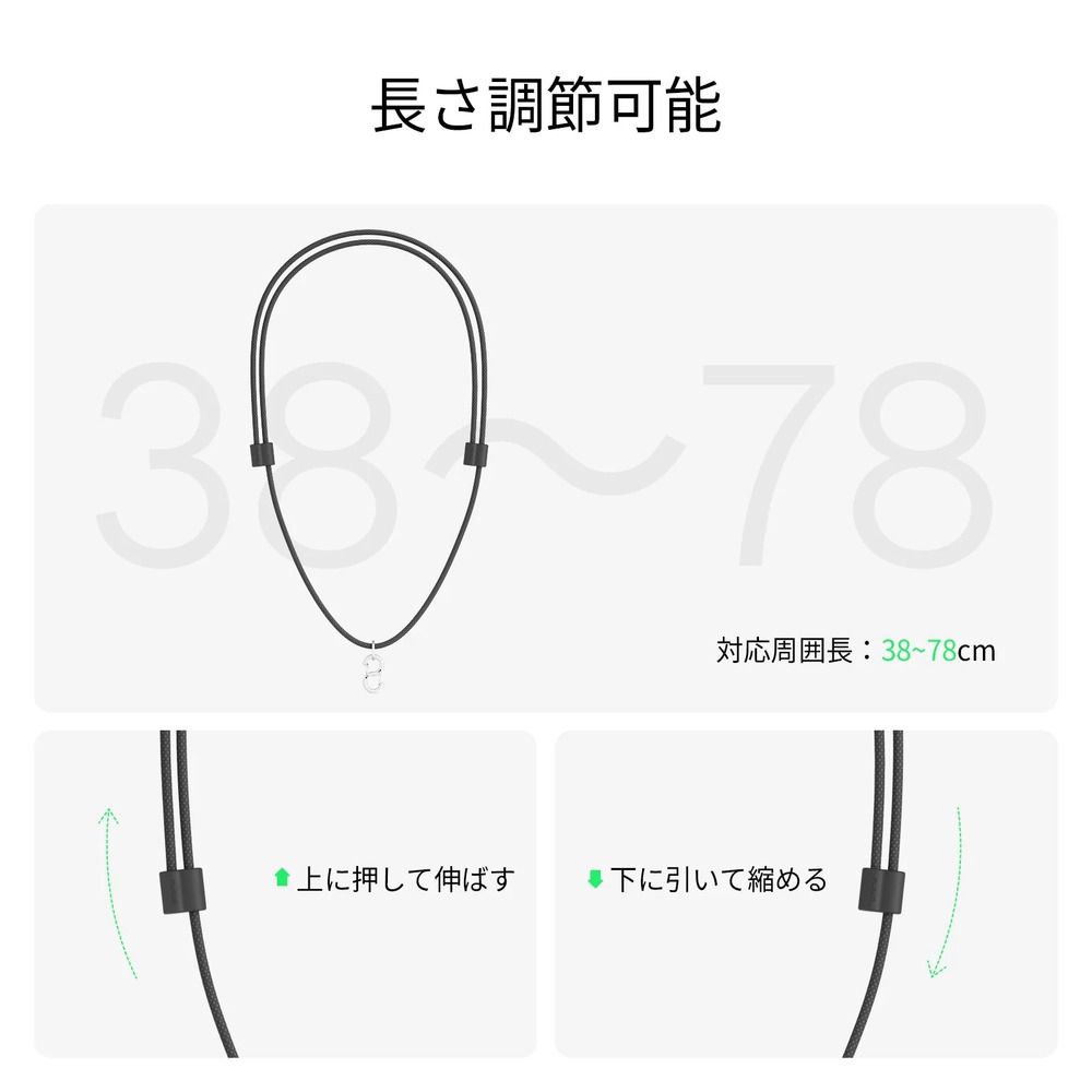 PLAUD NotePin ネックストラップ ...の詳細画像4