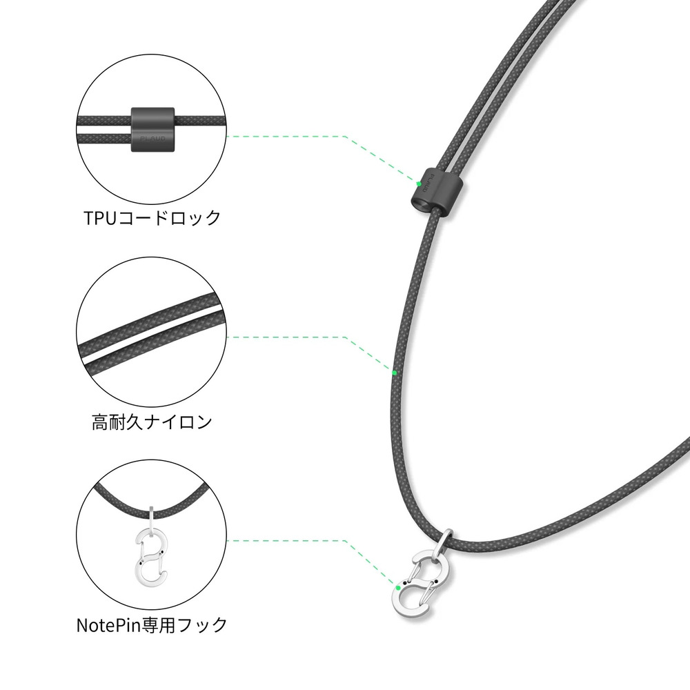 PLAUD NotePin ネックストラップ ...の詳細画像5