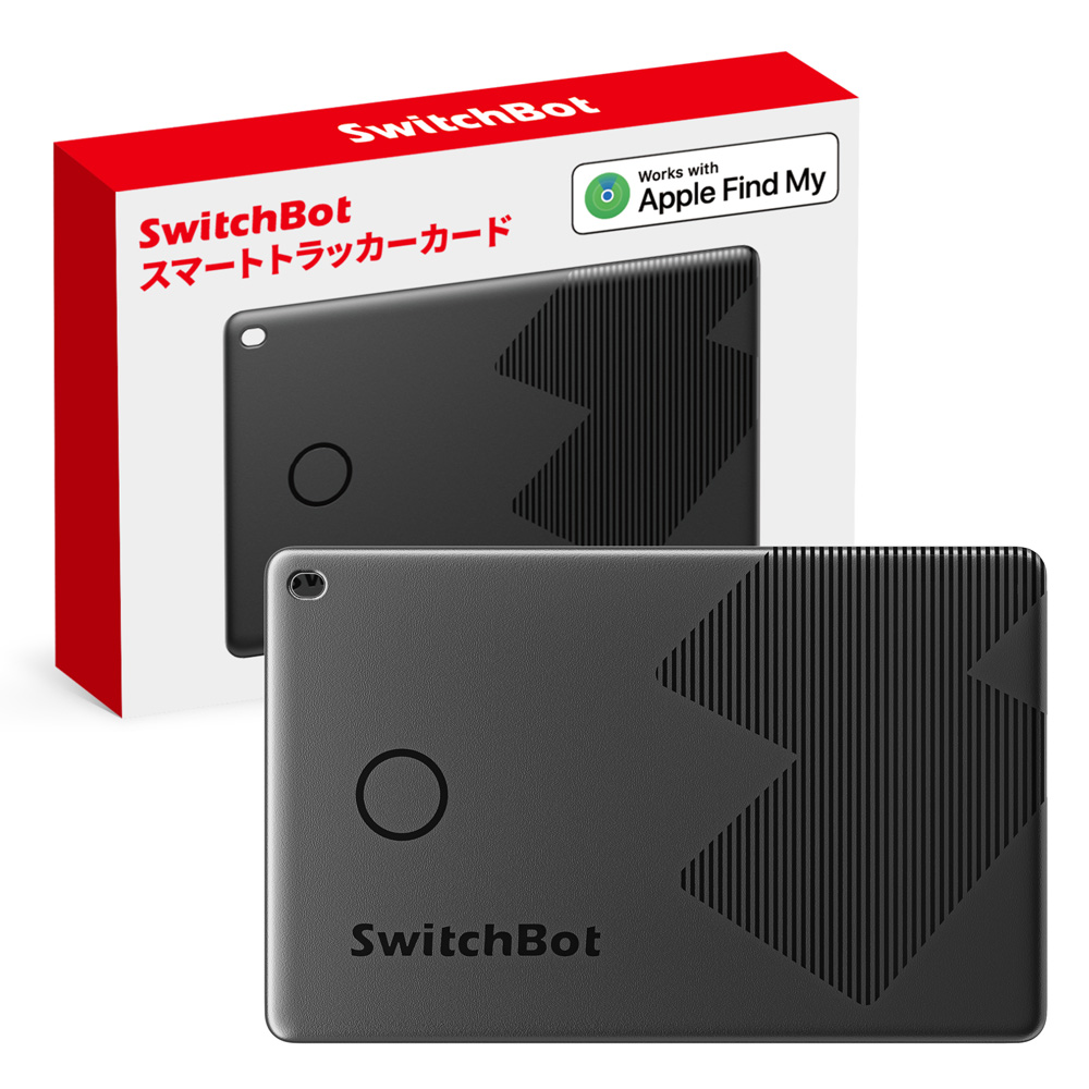 SwitchBot（スイッチボット） Bluetoothトラッカー スマートトラッカー