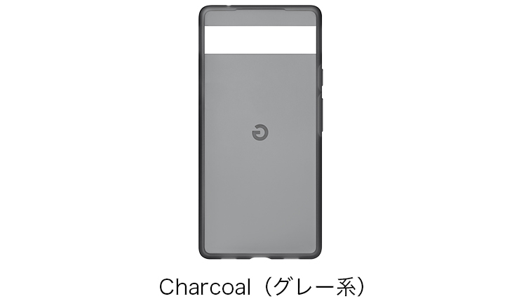 アウトレット Google Pixel 6a ケース グーグルピクセル 純正ケース 