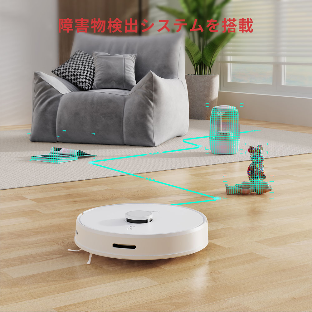 SwitchBot スイッチボット ロボット掃除機 S1 掃き＆拭き同時に 音声