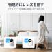 SwitchBot 見守りカメラPlus 5MP 高解像度レンズモジュール 500万画素 音声操作 ハンズフリー可能 ペットカメラ ホームカメラ スマート家電 関連画像2