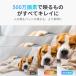 SwitchBot 見守りカメラPlus 5MP 高解像度レンズモジュール 500万画素 音声操作 ハンズフリー可能 ペットカメラ ホームカメラ スマート家電 関連画像3