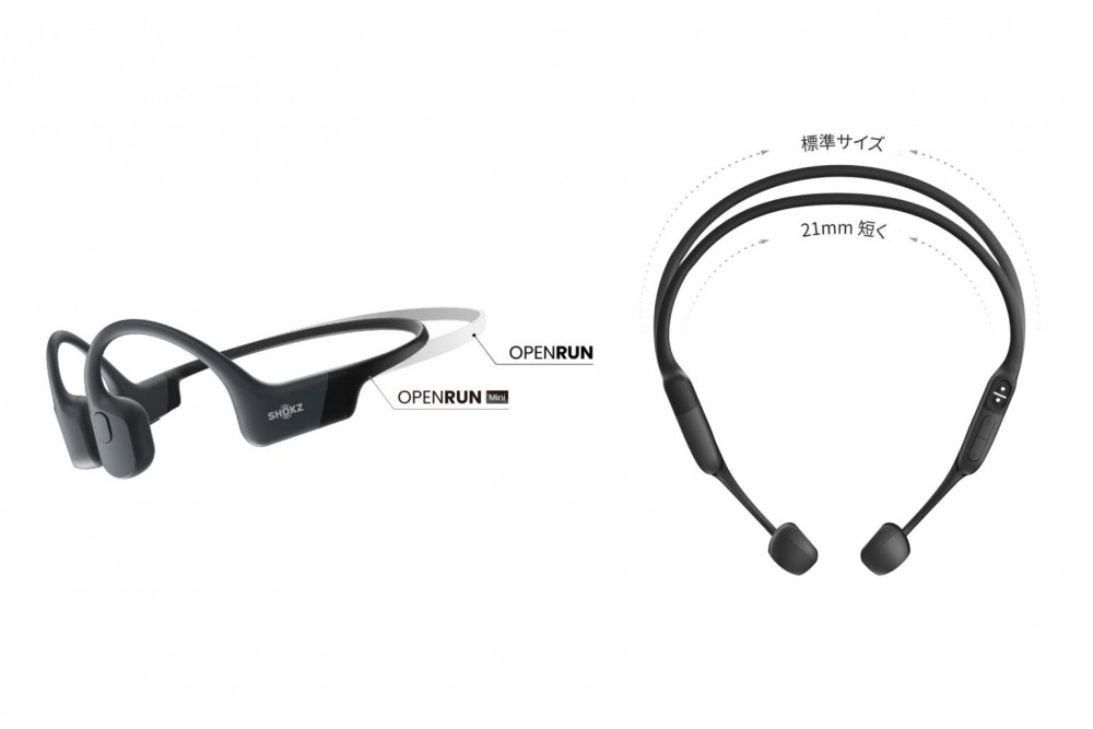 Shokz OpenRun Mini : ソフトバンクセレクション - 通販 - Yahoo