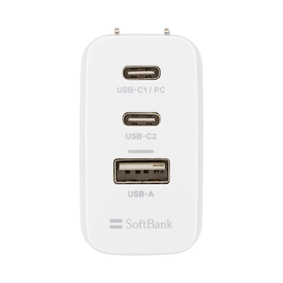 SoftBank SELECTION USB PD-PPS対応 GaN 65W 3ポート 急速充電 USB ACアダプタ 急速充電対応ACアダプタ ソフトバンクセレクション SB-AC23-2C1A｜ymobileselection｜02