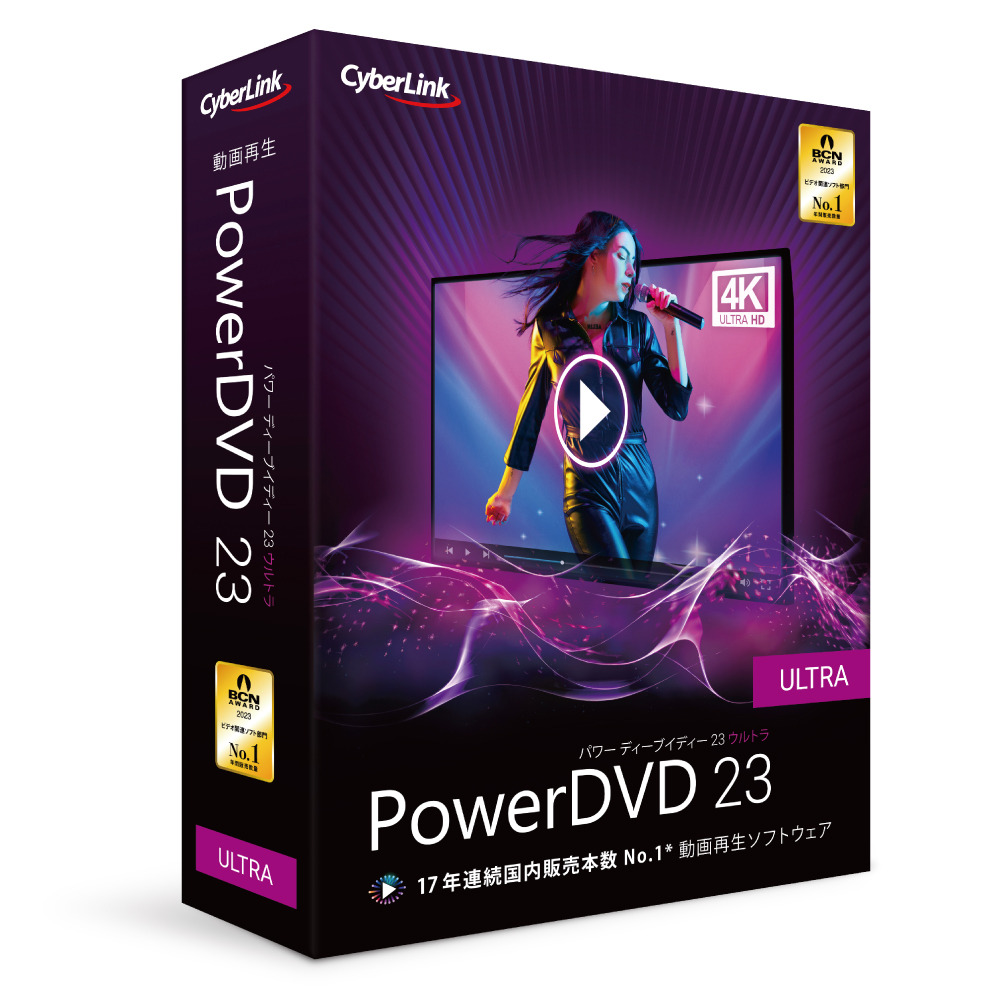 CyberLink PowerDVD 23 Ultra ̾ С DVD23ULTNM-001