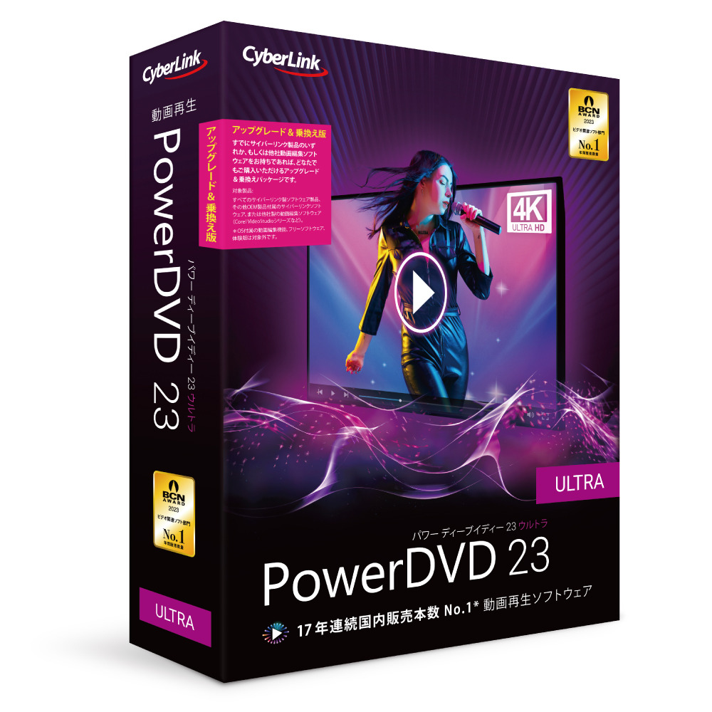 CyberLink PowerDVD 23 Ultra åץ졼 &amp; 费 С եȥ DVD23ULTSG-001