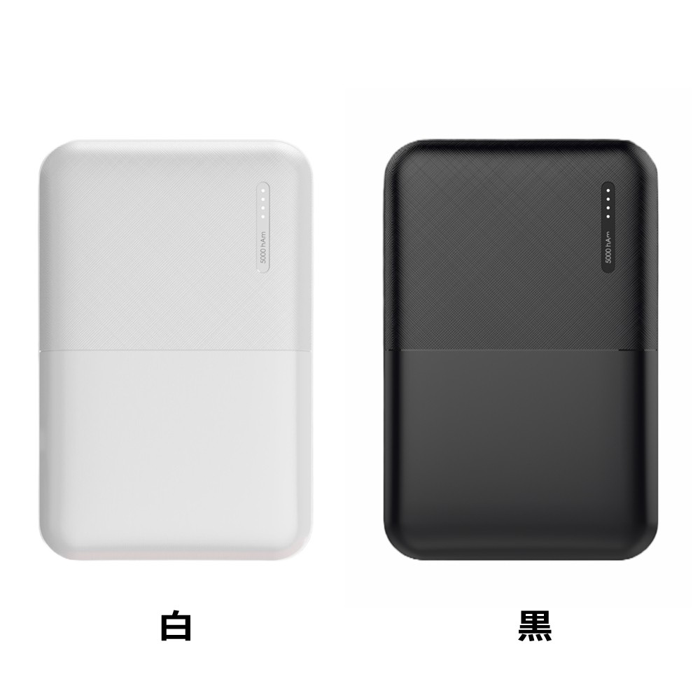 GWorker ジーワーカー モバイルバッテリー5000mAH 3ポート 薄型・コンパクトサイズ