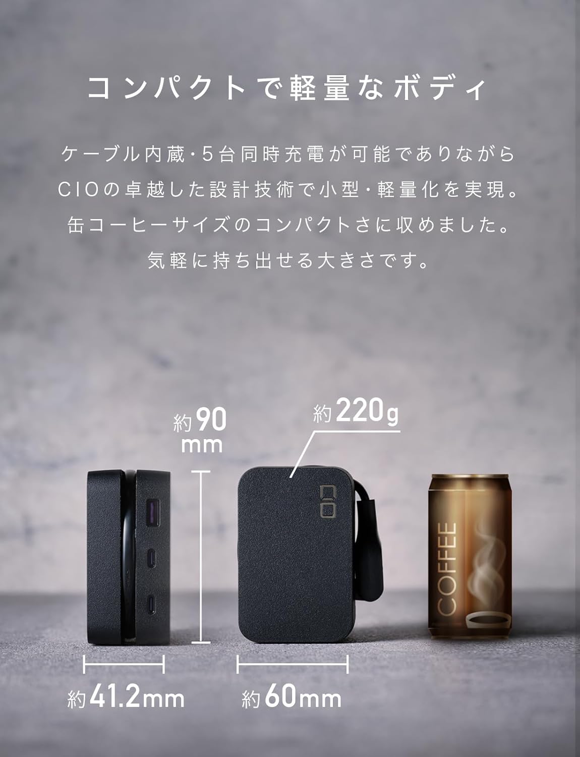 イン キューブ（スマホ、タブレット、パソコン）の商品一覧 通販