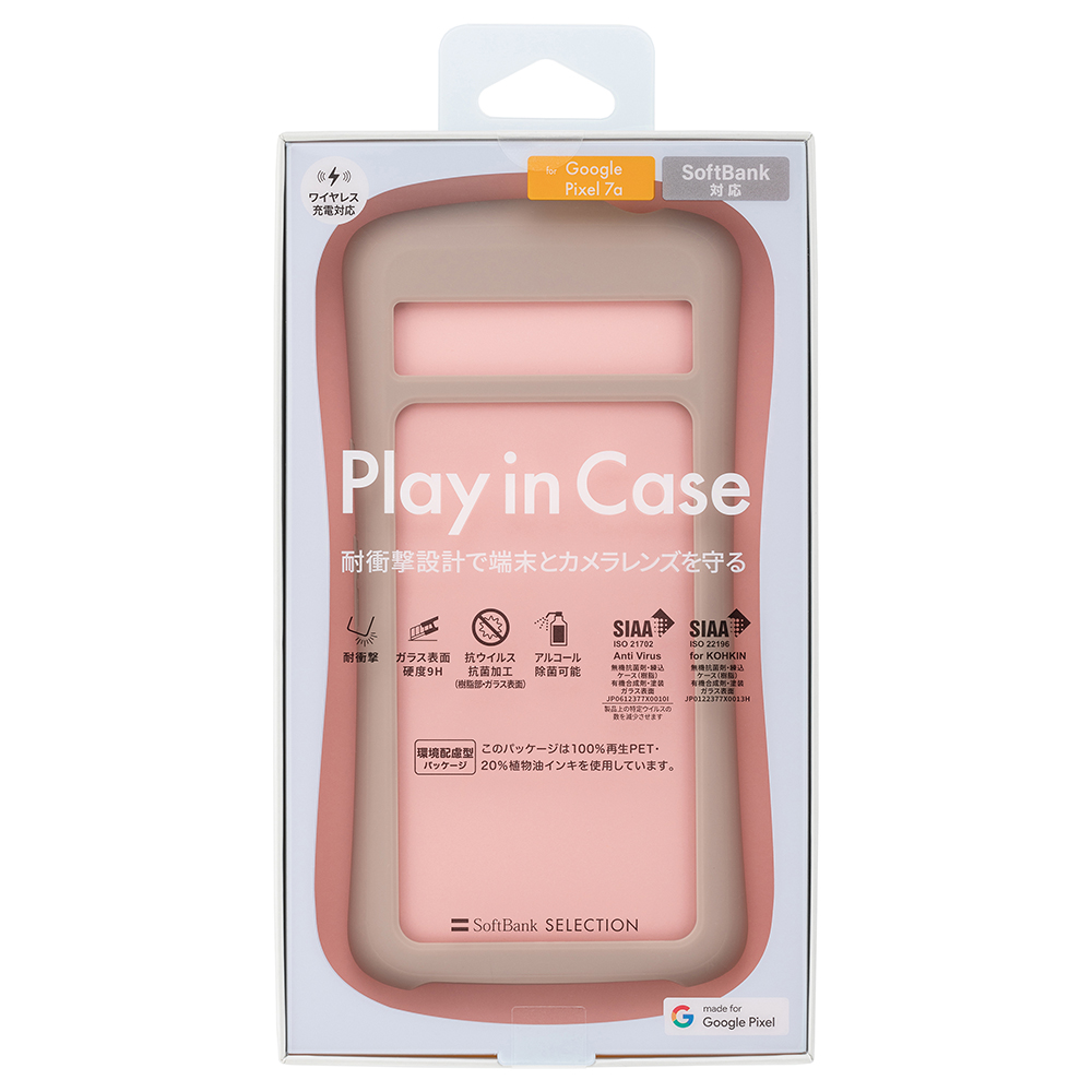 pink様 SoftBank SELECTION（ソフトバンクセレクション） SoftBank SELECTION