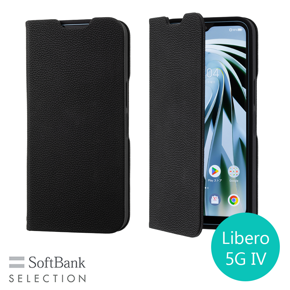 ［新品同様］Libero Flip Libero Flip｜スマートフォン｜製品｜Y!mobile - 格安SIM