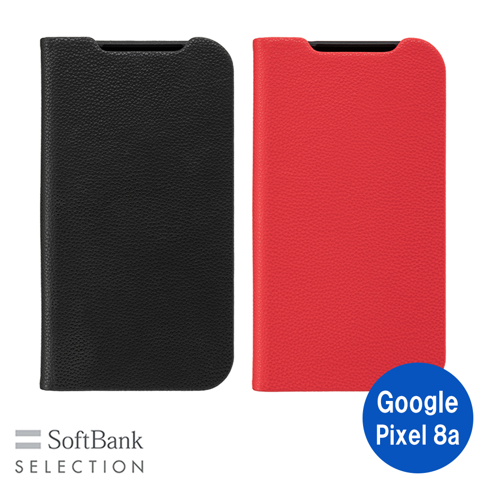SoftBank SELECTION 耐衝撃 抗ウイルス 抗菌 Stand Flip for Google Pixel 8a 手帳型 スタンド機能 カードポケット ストラップホール｜ymobileselection